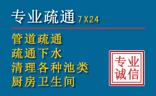 松江搬家公司提示：夏季高温季节长途搬家的6大常识